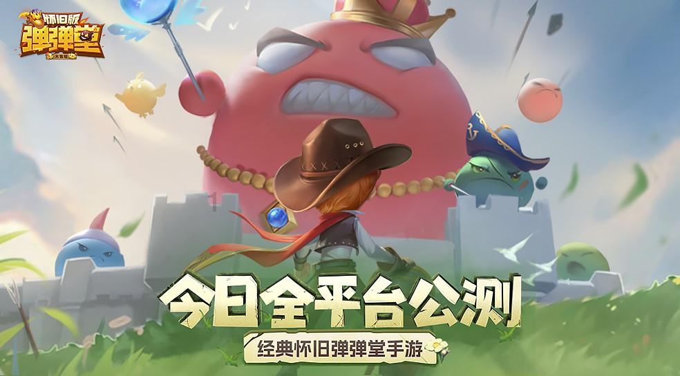 灵魂能力6