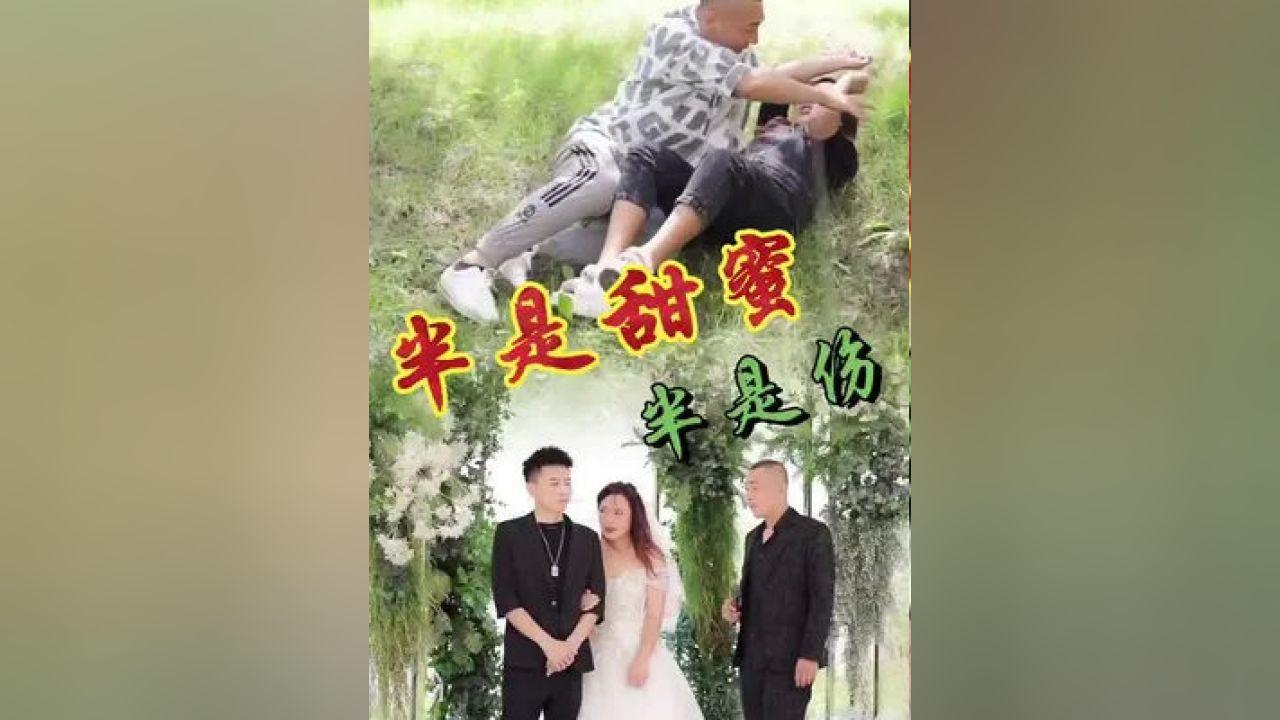 主公才是真绝色