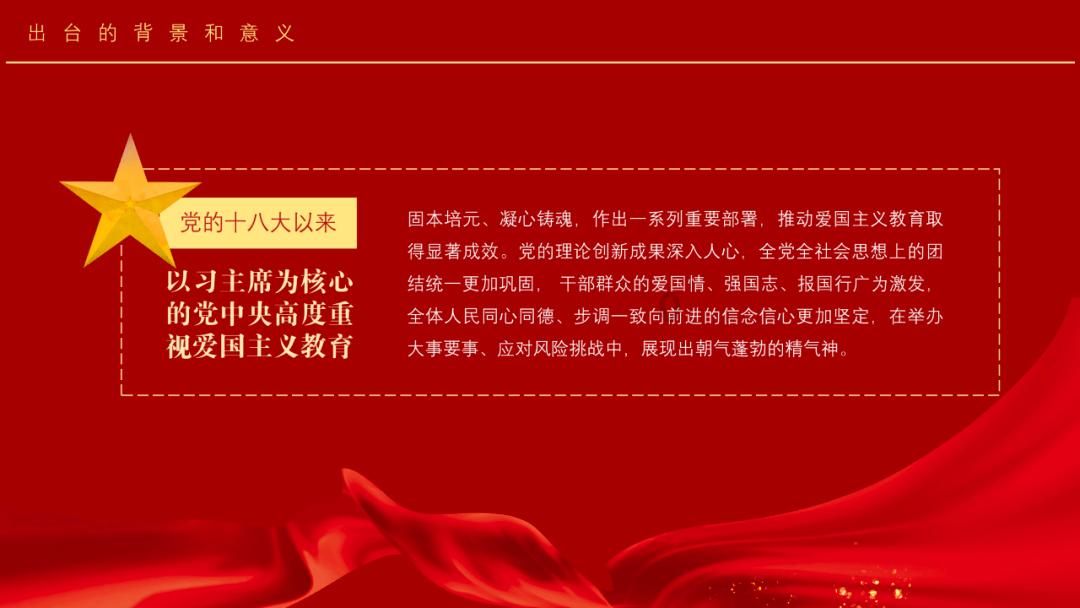 沪江开心词场