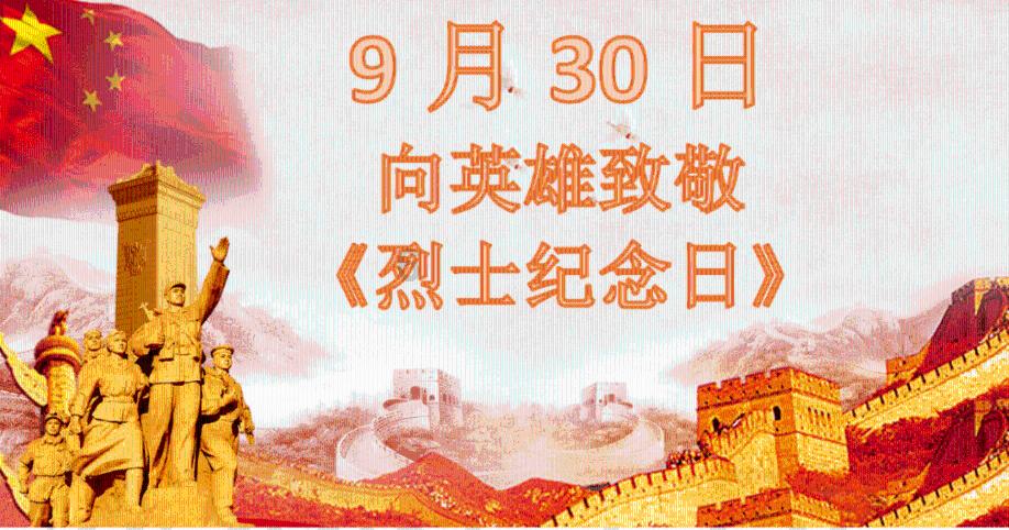 弹珠泡泡龙