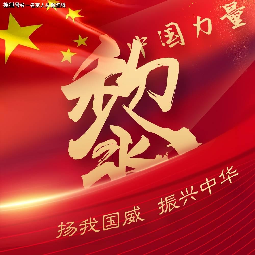 拯救巧虎4