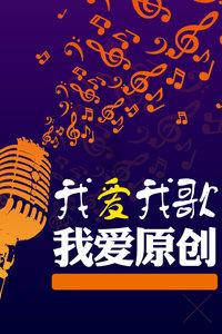 【述责述廉】述责述廉“晒答卷” 压实责任“谱新篇”——中街街道召开2023年度领导干部及党组织书记述责述廉大会