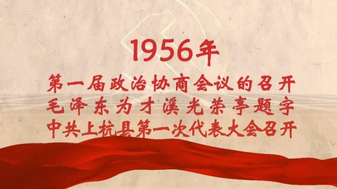 火柴人VS贱鬼脸