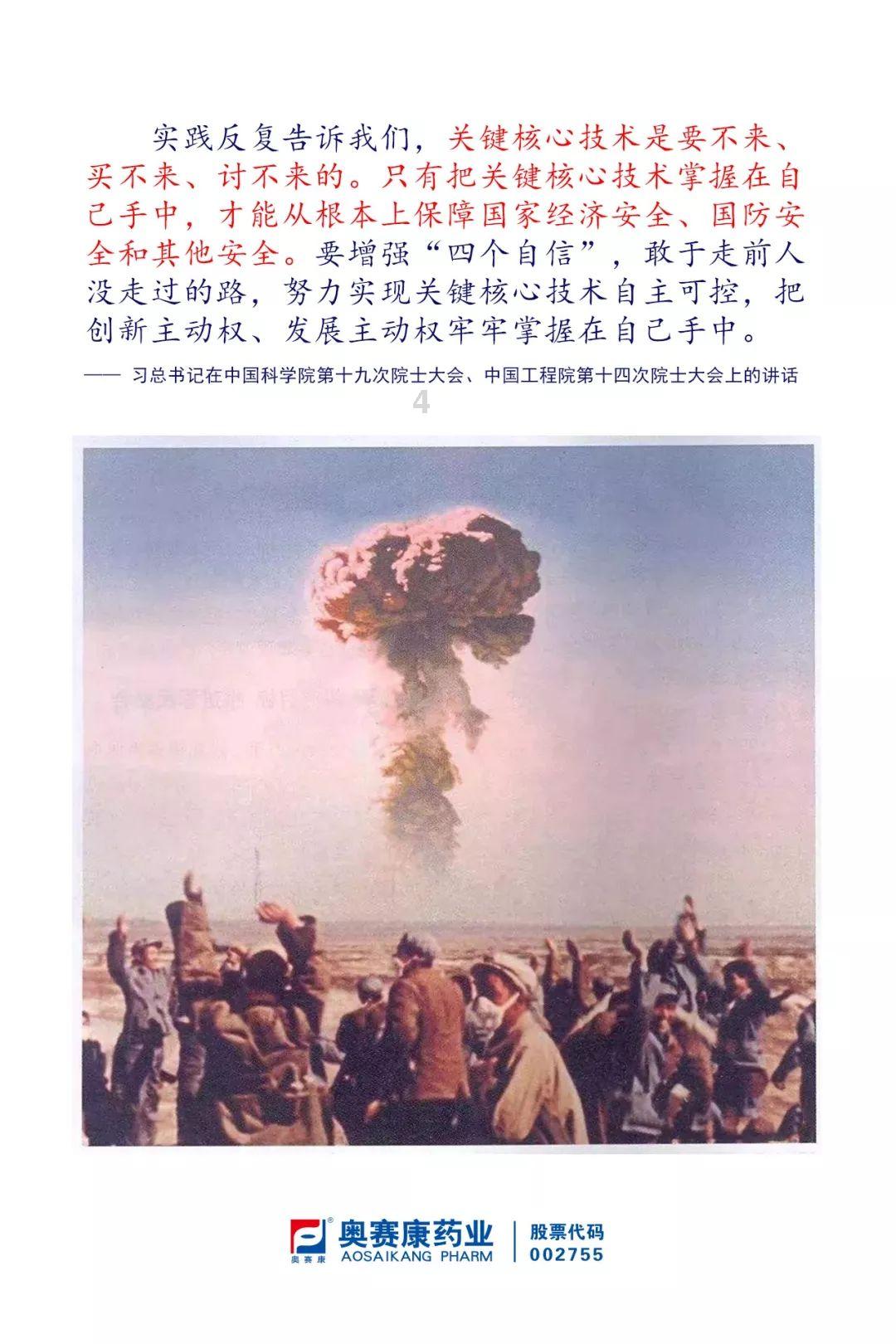 江苏：即日起开展起底式消防安全大排查，确保检查到每一个校外培训机构