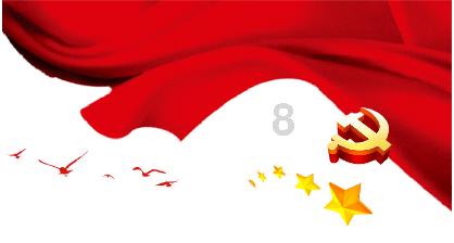 ps磨皮软件一用照片就变红怎么回事？游戏画面