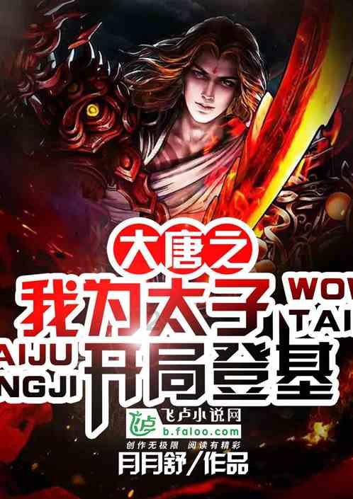 极限摩托大挑战选关版